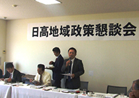 政策審議会副会長として、議会の合間をぬって、道内の厳しい実情を、市町村長や業界・団体から伺う。