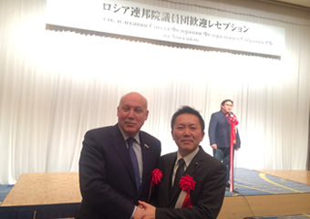 ロシア連邦院議員