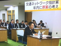 鉄路の存続を前提に[委員会での知事との議論の様子がテレビで取り上げられました]