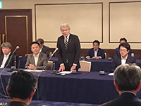 政策行動　税理士会